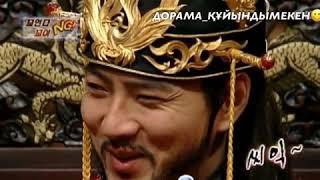 ЖУМОНГ VS ТАМДОК 