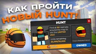 КАК ПРОЙТИ НОВЫЙ UGC ИВЕНТ В CAR DEALERSHIP TYCOON? 80 ШЛЕМОВ! UGC! ROBLOX CAR DEALERSHIP TYCOON