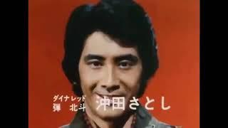 super Sentai series 1975 _ 2022