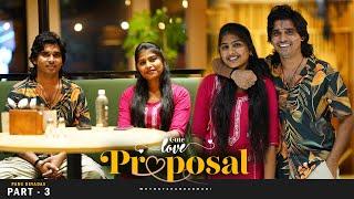 Paru Devadas  Part - 3 Telugu Funny Cute Love Proposal  Shankar Mani New Videos