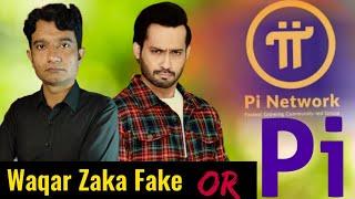 Pi Network is not Scam | reply to Waqar Zaka about pi network