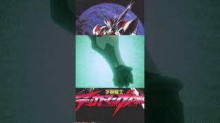#tekkaman #teknoman #tekkamanblade #teknomanblade #90sanime #90sanimeaesthetic