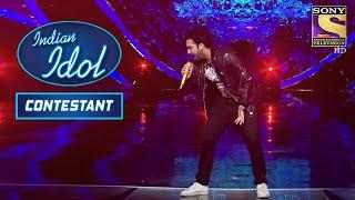 Danish ने किया A. R. Rahman के सामने Perform! | Indian Idol | Contestant Mashup