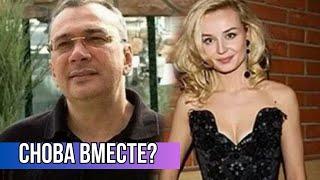 Полина Гагарина и Константин Меладзе снова Вместе?