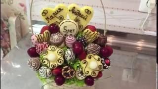 История любви фруктовый букет от SweetGift.ru
