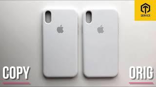 Silicone Case iPhone X