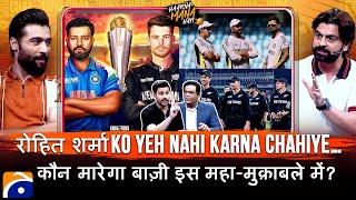 INDIA vs NEW ZEALAND FINAL | ICC Champions Trophy 2025 - Haarna Mana Hay -Tabish Hashmi