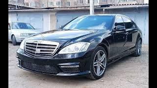 Mercedes-Benz S-Class (W221) Замена бамперов + полировка кузова  