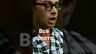 Семья дело тонкое!Юмор.
