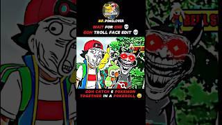 GOH CATCH 6 POKEMON TOGETHER IN A POKEBOLL ||GOH TROLL FACE EDIT ||WAIT FOR END |#pokemon #shorts