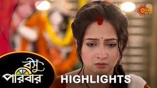 Basu Paribar  - Highlights Part-2 |04 Oct 2024 | Full Ep FREE on SUN NXT | Sun Bangla Serial