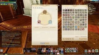 Archeage Точу свой т6 лук с первой эпохи