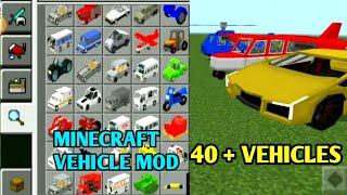 How To Download Cars , Vehicles Mod In Minecraft Addon ( Tandi Gamerz )