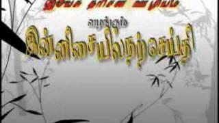 SIRKALI YESUPRAKASAM