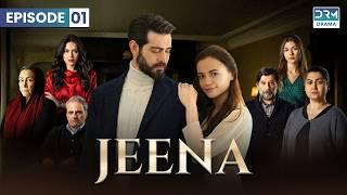 Turkish Drama in Urdu | JEENA Episode 01 | Urdu Dubbed | UC1O