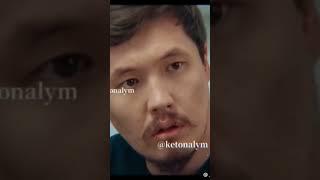 #кино #любовь #фильмы #кыргызстан #мир