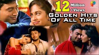 Golden Hits Of All Time | Evergreen Romantic Hits | Jukebox | Tamil Songs