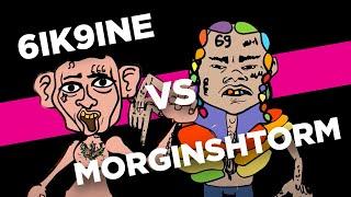 6IХ9INE VS MORGENSHTERN (Rap battle)