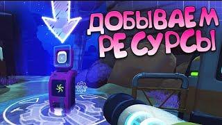 ПРОКАЧИВАЕМ 7-ZEE и НАШУ ФЕРМУ  Slime Rancher #10