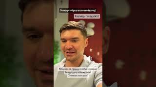 Главное преимущество товарного бизнеса перед маркетплейсом kaspi! #товарныйбизнес #kaspi #реалити