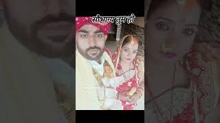 #trendingshorts #trending #likeandsubscribecoment #youtubeshorts #love