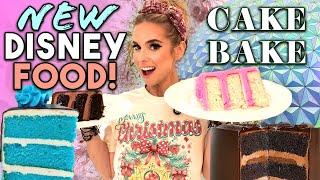 Disney Cake Bake Shop: Disney Food |FULL DINNER MENU REVIEW| Disney World | Disney BoardWalk| Epcot