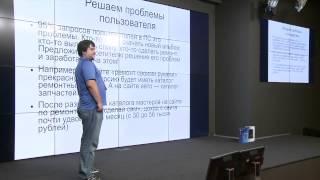 КИНЗА 2014 - 1 день -  Николай Александров (официальное видео)