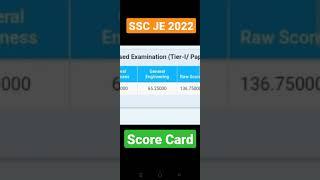 | SSC JE 2022 Score card | SSC JE 2023 |