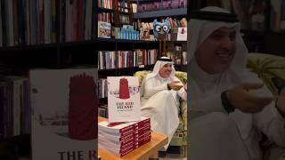 An unforgettable book signing event with Dr. Adil Alzarooni!  #bookends #booktubetbr