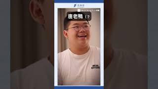 那些他模仿過的聲音