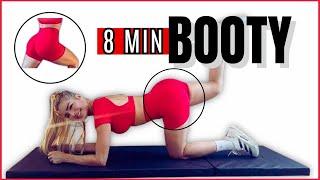8 MIN BRAZILIAN BUTT LIFT CHALLENGE | Round Booty Workout At Home  | No Equipment