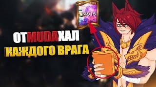 Быстрый гайд на Сетта - LOL быстрогайд - League of Legends