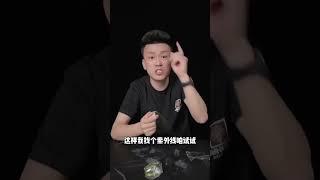 变色烤鸭真的有用吗？ #测评 #打假 #变色烤鸭 #紫外线