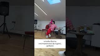 Ирина Семизорова  - Какой Бог на самом деле