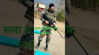 UPSC Motivational video #ravisihag #ias #chandan  #youtubeshorts #viral #upsc #youtube #shortsfeed