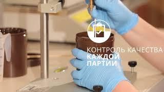 Как делают профессиональную косметику для шугаринга GLORIA Professional