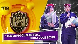 Askar qizlar 3-mavsum 19-son 3-mavsumi g'olibi bir emas, ikkita g'olib bo'ldi! (05.06.2022)