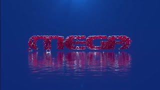 MEGA TV NEW IDENT