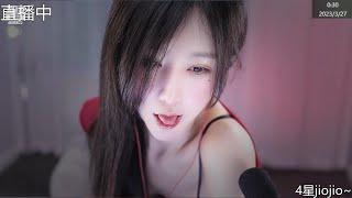 ASMR Ear Licking & Mouth Sounds | 林岁岁n