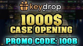 KEYDROP PROMO CODE ️ 1000$ CASE OPENING ️ KEYDROP FREE CASE