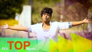 Dina Anteneh - Bede - (Official Music Video) - New Ethiopian Music 2016