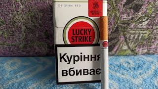 Обзор Lucky Strike Red Украина