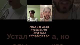 Как игра на Легато улучшает вашу атаку звука на трубе #shorts #урокитрубы  #trumpetlessons