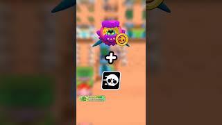 Самый большой урон в бс(до конца) #shorts #brawlstars #бравлстарс