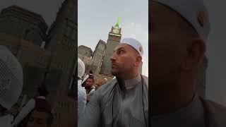 FAKE OR REAL ANGEL IN MECCA? 2017