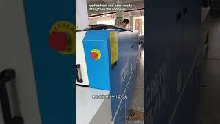 How we do seamless fabric bonding using Alster continuous fusing press machine #garmentmachinery