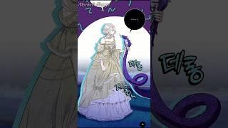 Don't play with snakes  #manhwa #manhua #manga #shorts