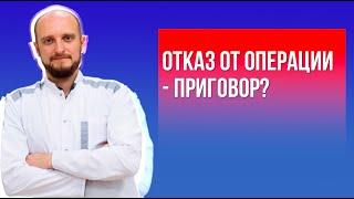 Перелом шейки бедра,  приговор!?