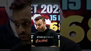 NEET 2025 Hindi Medium वालो कर पाओगे ?? NEET 2025 Strategy Hindi Medium | Parth Sir #neet2025