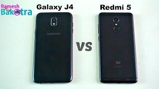 Samsung Galaxy J4 vs Redmi 5 Speed Test and Camera Compare